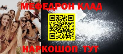 крисы Жуковский
