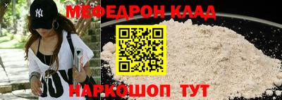 ALPHA-PVP Заводоуковск