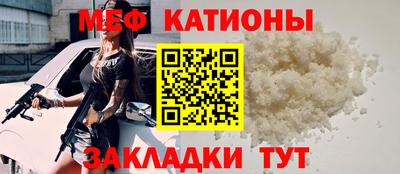 крисы Жуковский