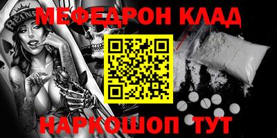 крисы Жуковский