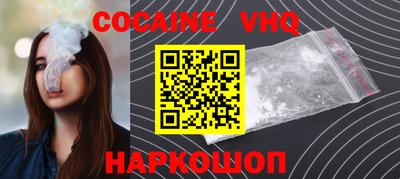 крисы Жуковский