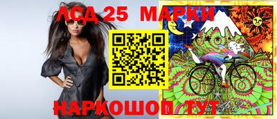 ешки Заволжье