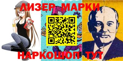 крисы Жуковский