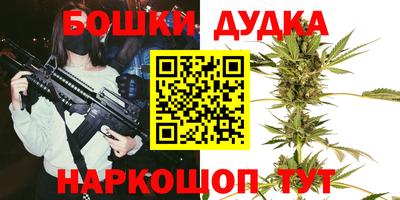 крисы Жуковский