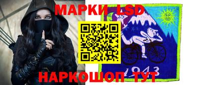 ALPHA-PVP Заводоуковск