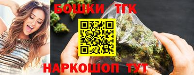 крисы Жуковский