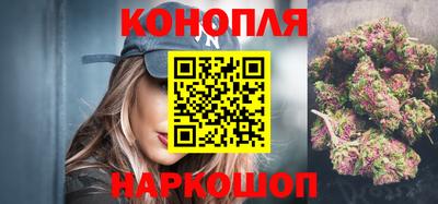 ешки Заволжье