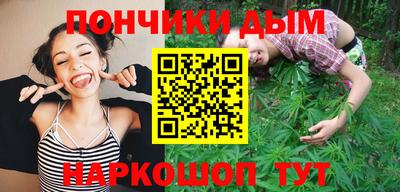 ALPHA-PVP Заводоуковск