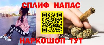 а пвп мука Изобильный