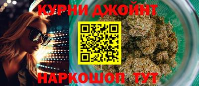 крисы Жуковский