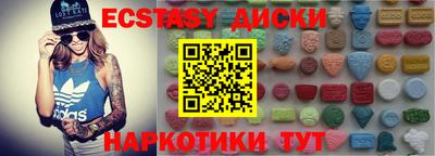 крисы Жуковский