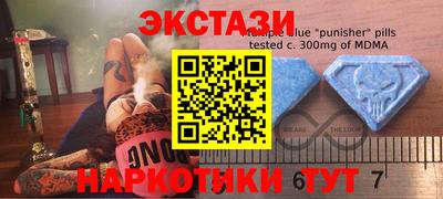 ешки Заволжье