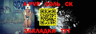 крисы Жуковский