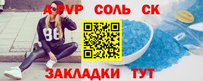 крисы Жуковский