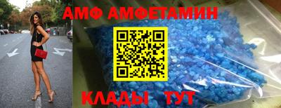 крисы Жуковский
