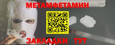 ешки Заволжье