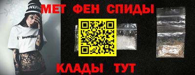 ешки Заволжье