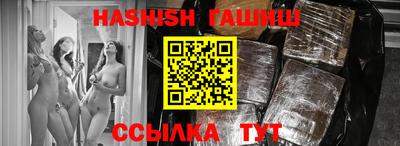 ALPHA-PVP Заводоуковск