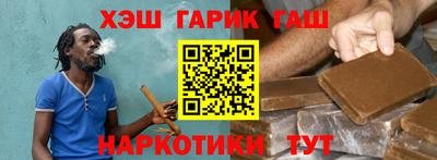 ALPHA-PVP Заводоуковск
