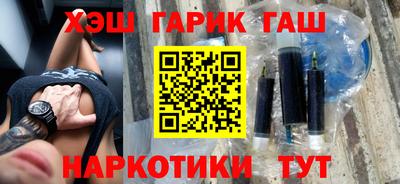ALPHA-PVP Заводоуковск