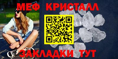 крисы Жуковский