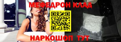 ешки Заволжье