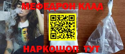 ешки Заволжье