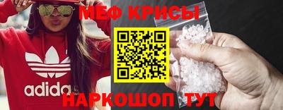 ALPHA-PVP Заводоуковск