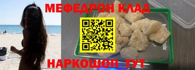 крисы Жуковский